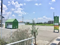 エコファミリー 柳津ステーション