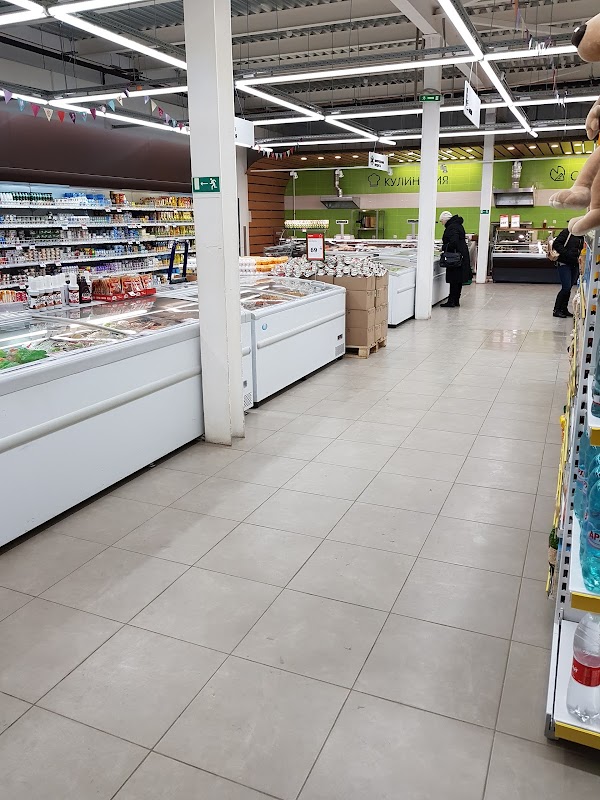 Гипермаркет Семья Пермь Магазины