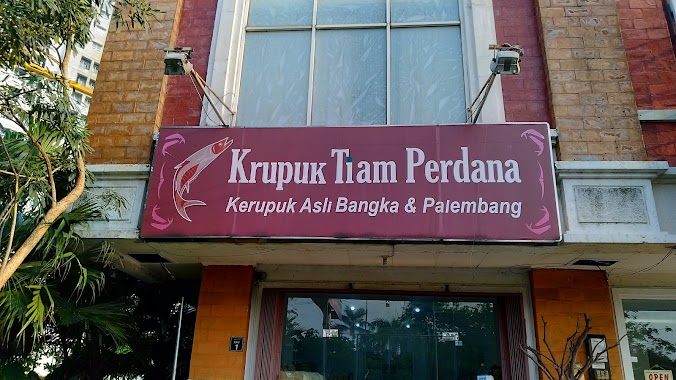 Krupuk Tiam Perdana, Author: Thomas Ims