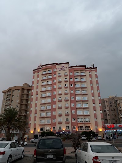 Photos of Boudl Kuwait Al Fahaheel