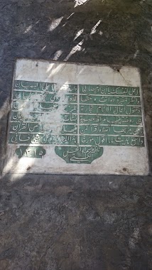 Bashoura Muslim Cemetery- مدافن الباشورة, Author: Omar Al Kaaki