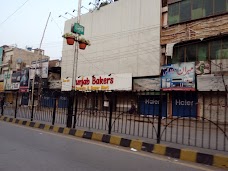 Punjab Super Mart jhelum