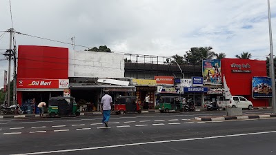 Photos of Samanala Cinema