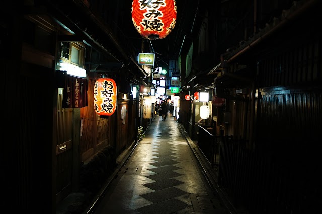 Pontocho Alley