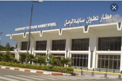 Photos of A&eacute;roport de T&eacute;touan - Saniet R'mel