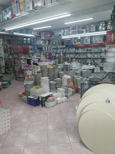Photos of AVŞAROGLU PAŞABAH&Ccedil;E