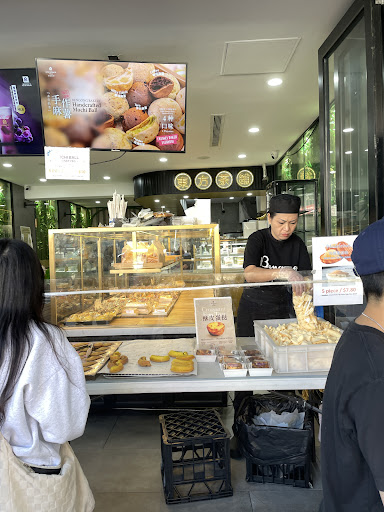 Cabramatta Plaza - Thumbnail
