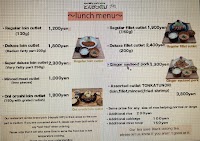 豚肉料理専門店 とんかつのり