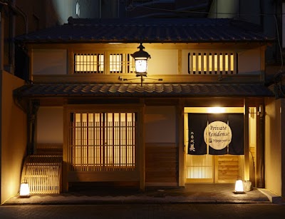 プライベートレジデンス 二条城 美（Private Residence Nijojo-Yoshi）