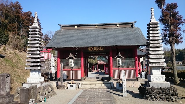 Chōkoku-ji Temple