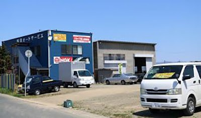 ニコニコレンタカー 盛岡上太田店