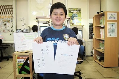 キュリオステーション 足立区役所前店