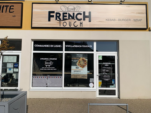 La French Touch