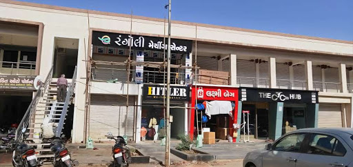 Gallery image 1