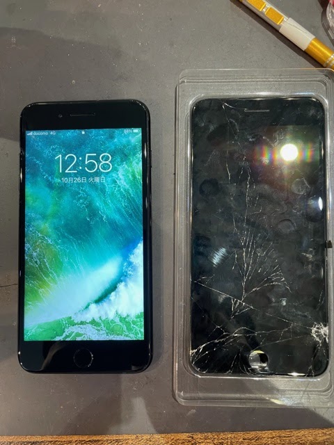 スマートクール イオンモール常滑店