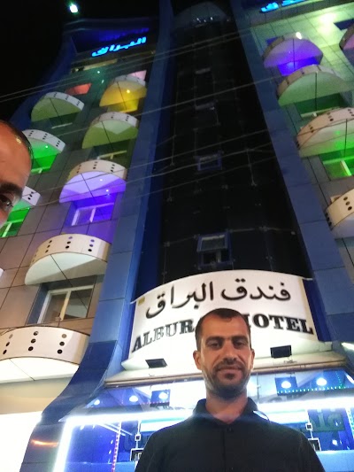Photos of فندق البراق