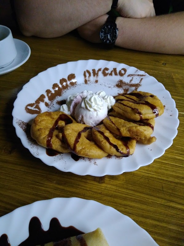 Кафе ярцево