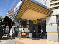 食堂ひまわり JParkディノ店