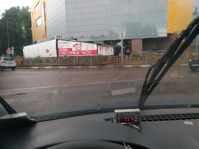 Photos of Burger King