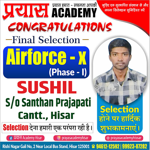 Dear student Sushil choose the 'best academy for airforce' . and gain result from academy if you… post image