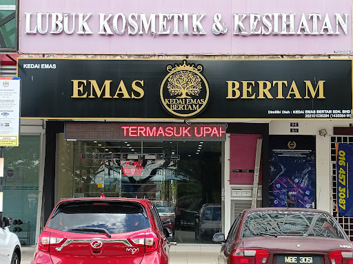 Kedai Emas Bertam