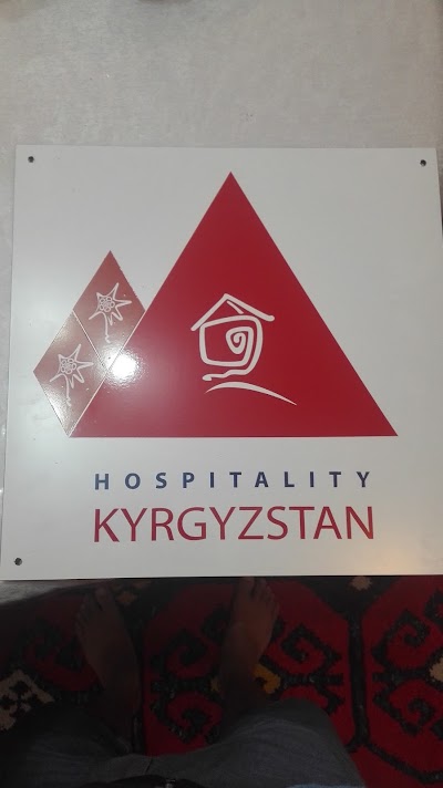 Photos of Guest House