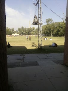 Government College gujranwala