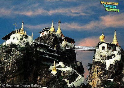 Photos of Deemawso Lan Kwat Restaurant