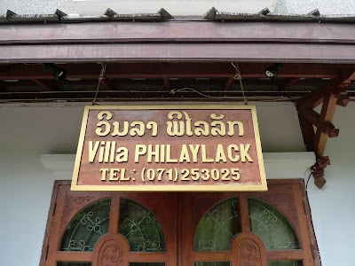 Photos of Philaylack Villa 1
