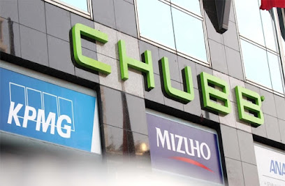 Chi nhánh Chubb Life tại Đắk Lắk