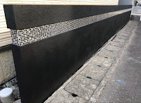 株式会社細井業務店