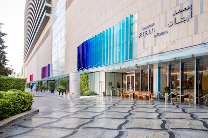 BurJuman Building