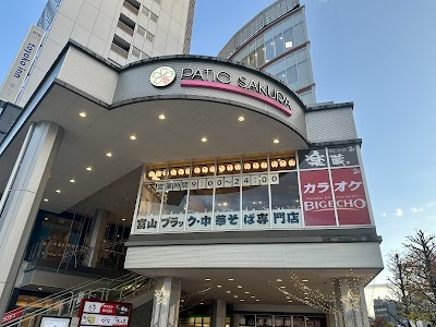 ガッツリ！えびすこ