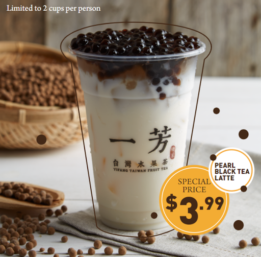 Yi Fang Taiwan Fruit Tea ä¸€èŠ³å°æ¹¾æ°´æžœèŒ¶