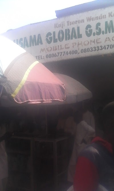 photo of Hajiya Halima Phones Market