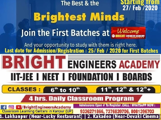 Very exciting news for all #Students and #Parents. We are #Starting our #First #Batches from "27/… post image
