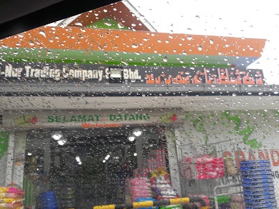 Photos of Ya-Nur Trading Company Sdn Bhd