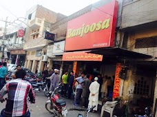 Banjoosa gujranwala