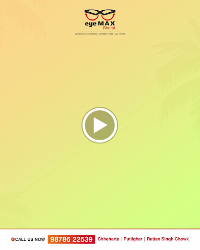 Business update post image