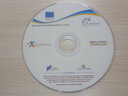 Областен информационен център - Разград