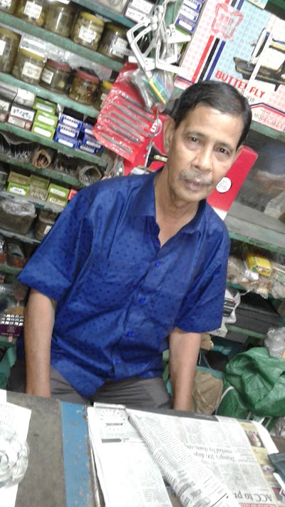 Photos of M/S MAMUN SEWING MACHINE STORE