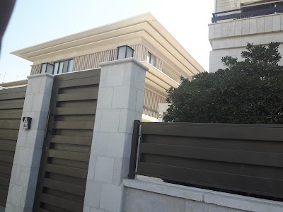 Photos of Economic Division, Taiwan Commercial Office