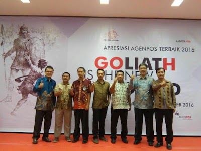 Photos of Kantorpos DC Cibinong