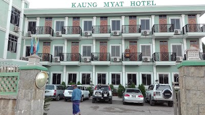 Photos of Kaung Myat Hotel