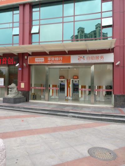 Photos of Shenzhen Ping An Bank （Longgang Branch）