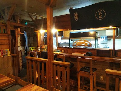 おうち料理の店 キャッツアイ