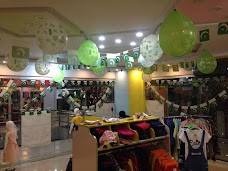 Now & Wow Kid’s Fashion multan