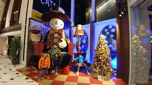 Hilton Plaza Osaka East West Osaka Destimap Destinations On Map