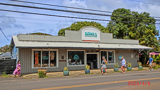 Kokua General Store