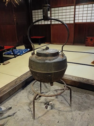 Photos of Wafu Ryokan Gizan Gifu